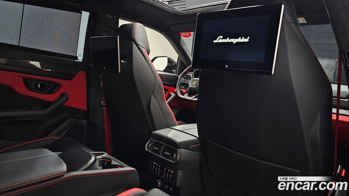 Lamborghini Urus 2023