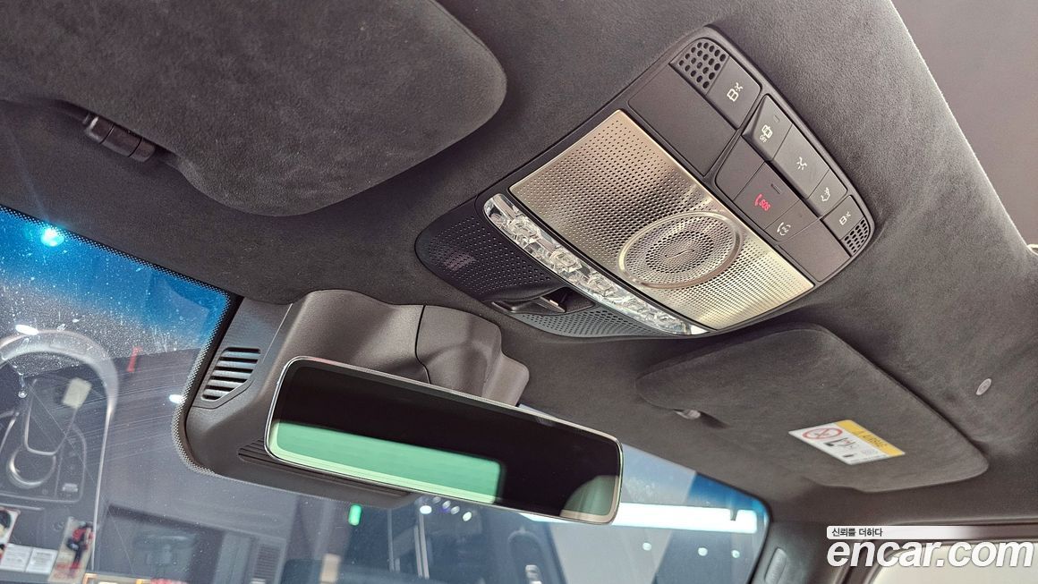 Mercedes-Benz G-Class 2024