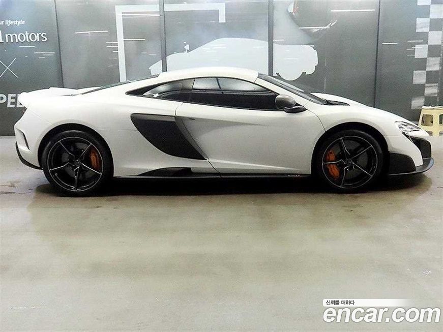 Mclaren 675LT 2016