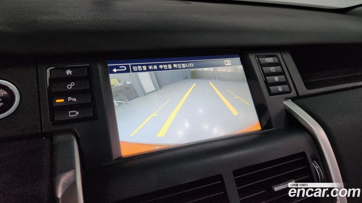 Land Rover Discovery Sport 2016