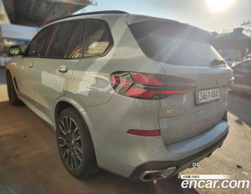 BMW X5 2025