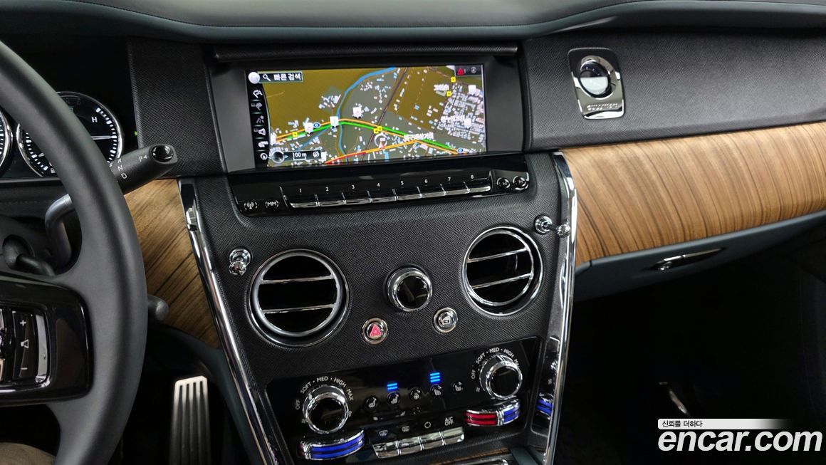 Rolls-Royce Cullinan 2023