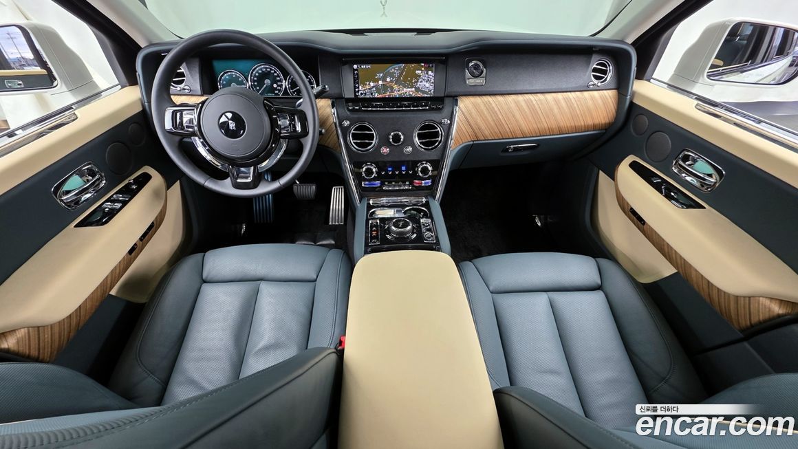 Rolls-Royce Cullinan 2023