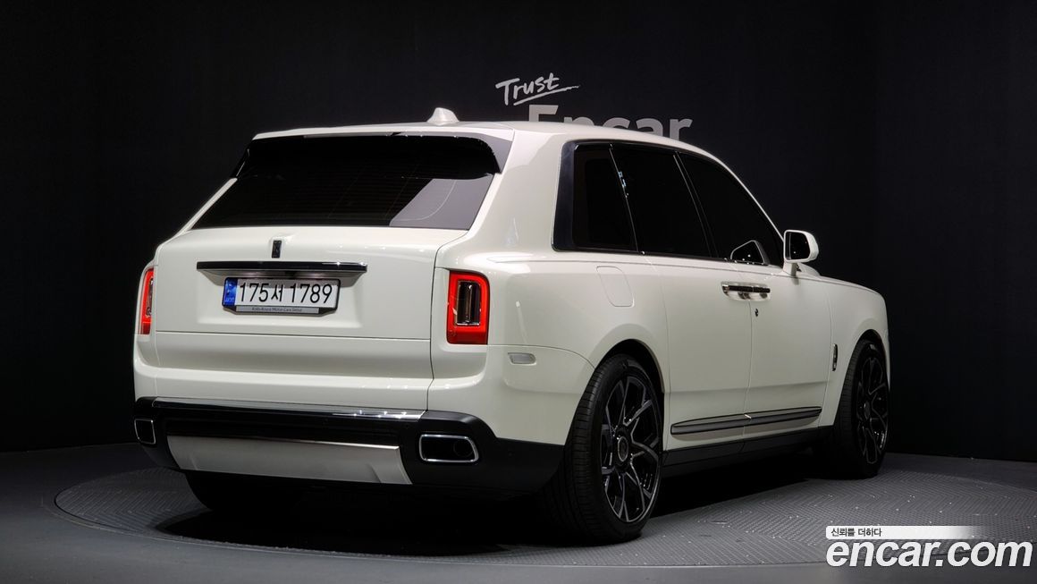 Rolls-Royce Cullinan 2023