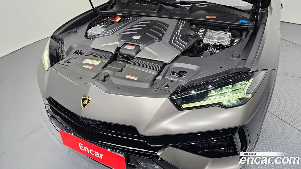 Lamborghini Urus 2023