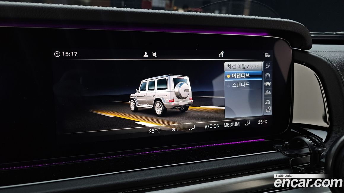 Mercedes-Benz G-Class 2024