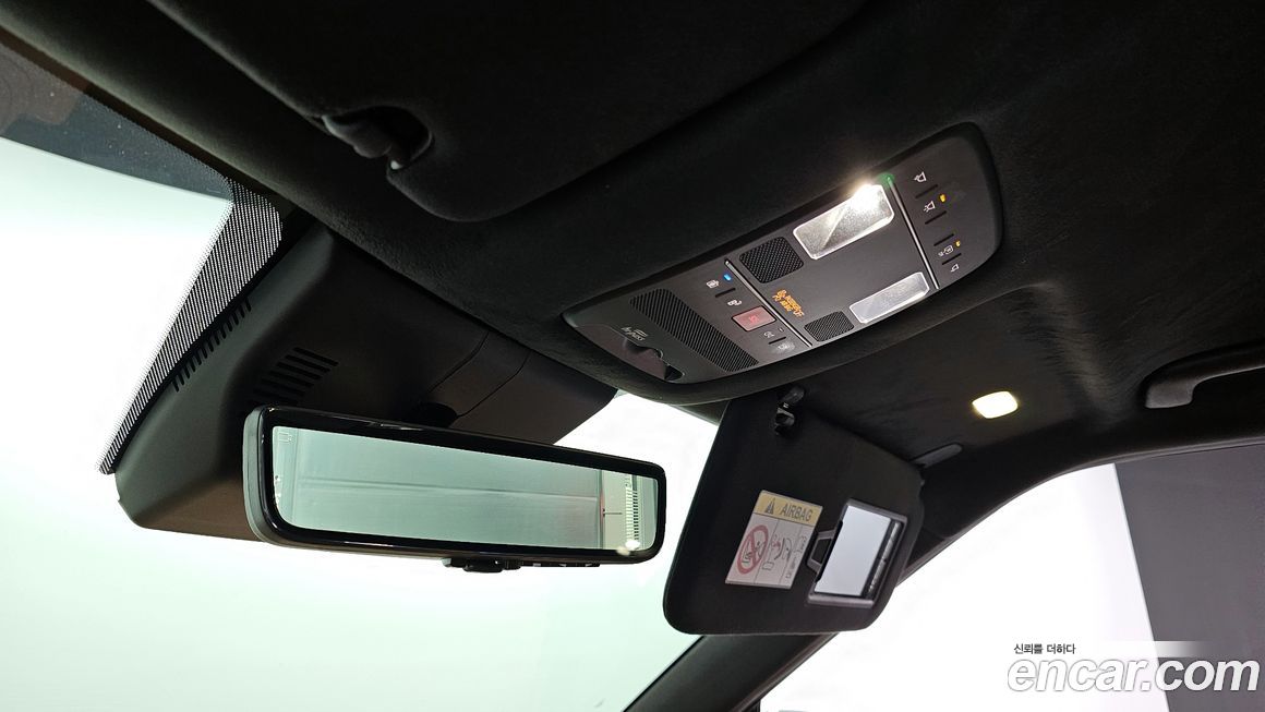 Hyundai Palisade 2026