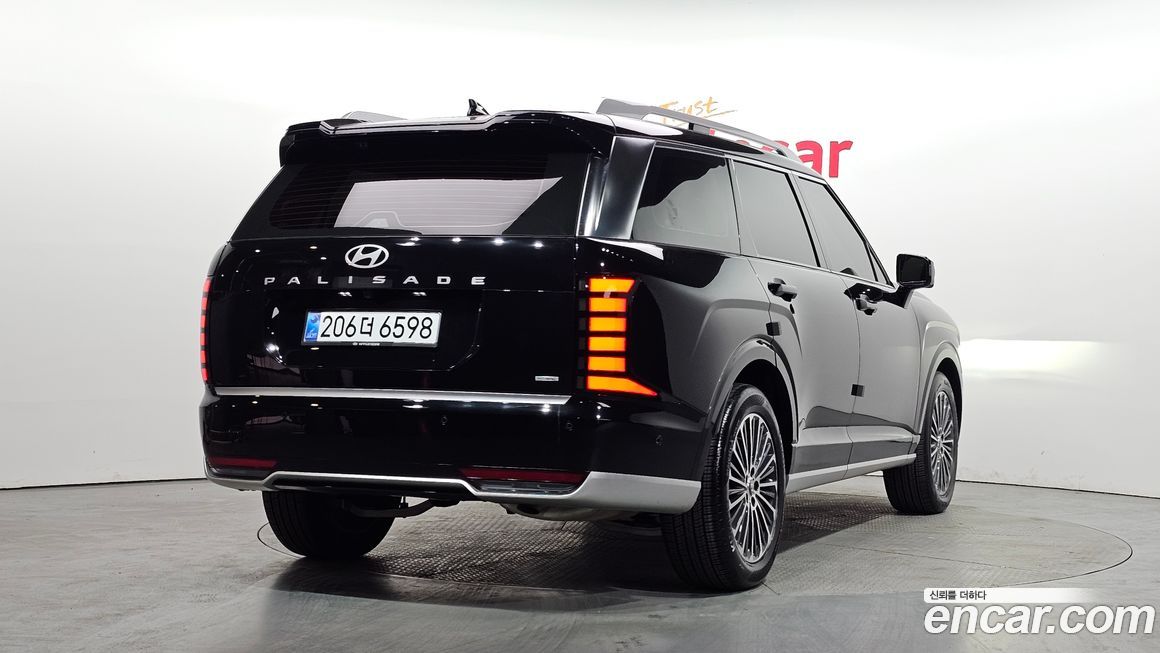 Hyundai Palisade 2026