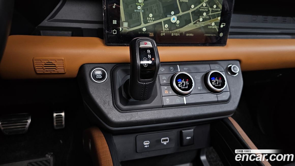 Land Rover Defender 2023