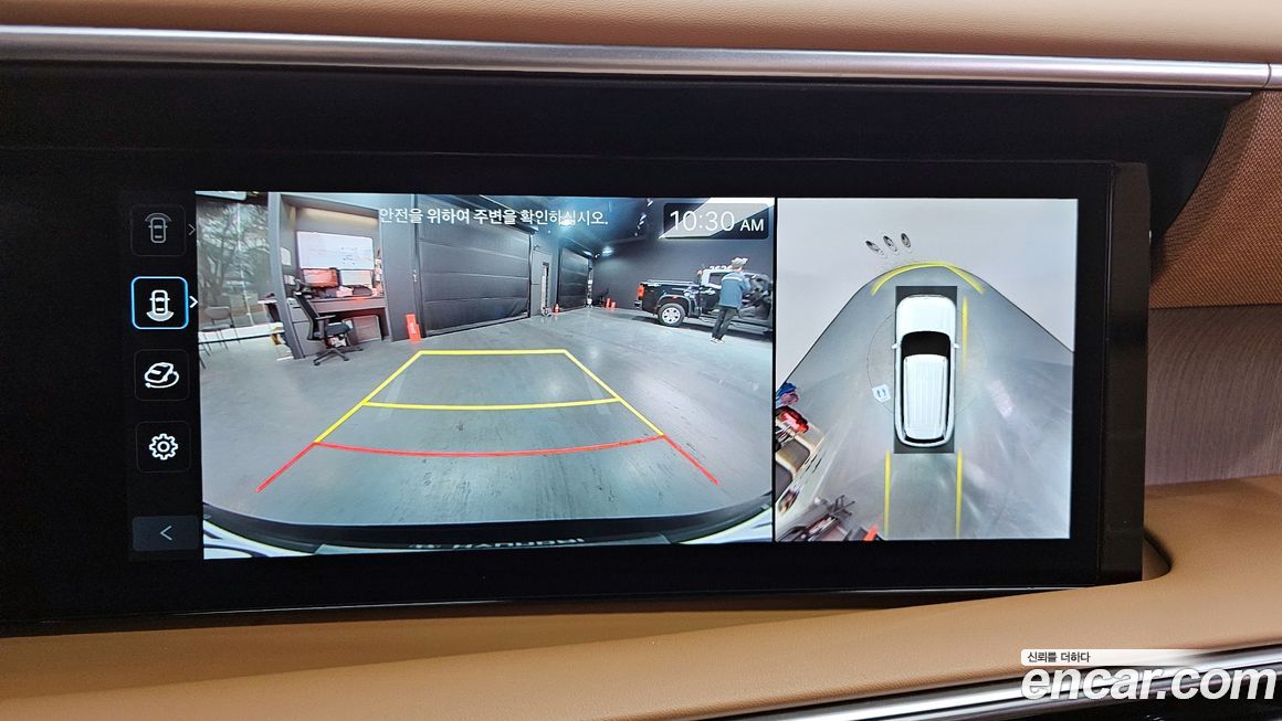 Hyundai Palisade 2026