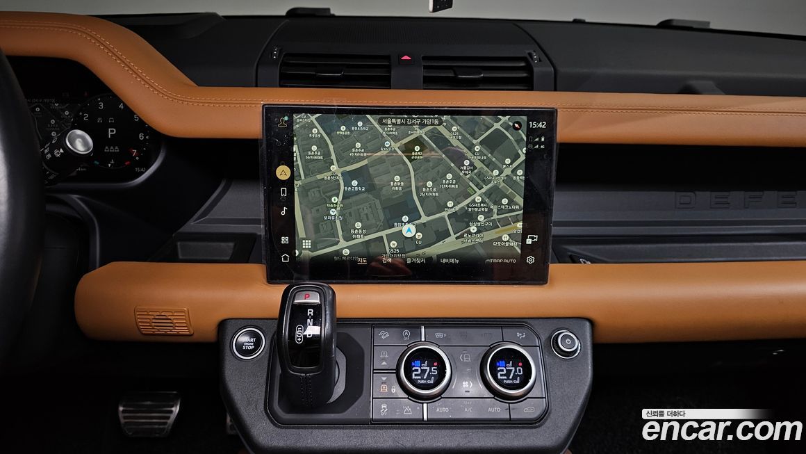 Land Rover Defender 2023