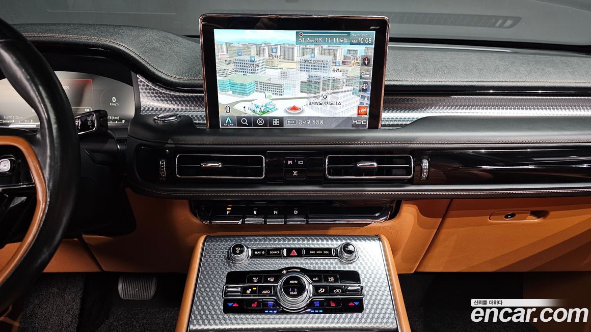 Lincoln Aviator 2021