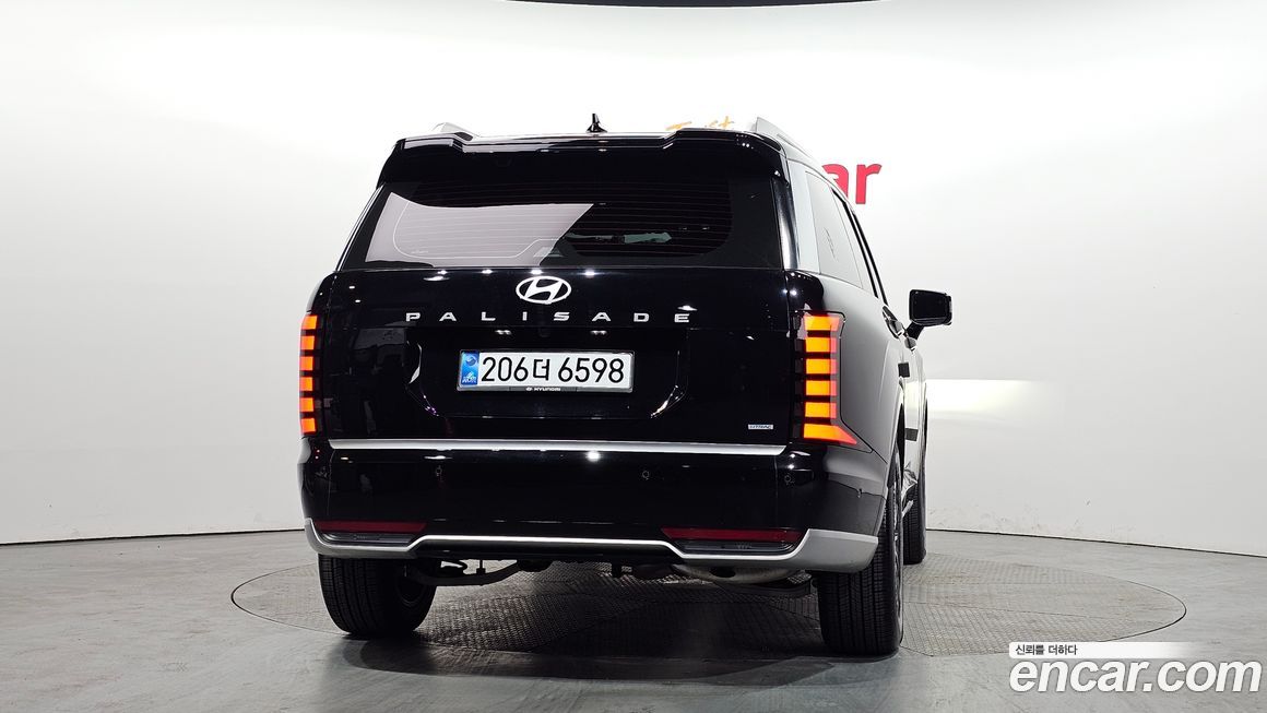 Hyundai Palisade 2026