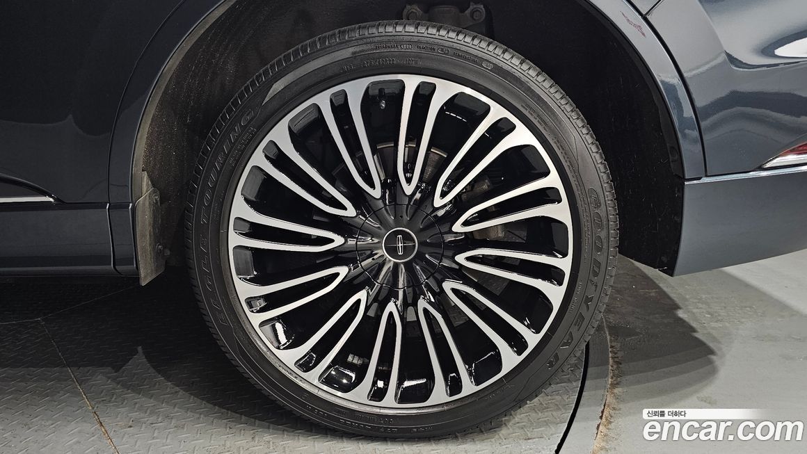 Lincoln Aviator 2021