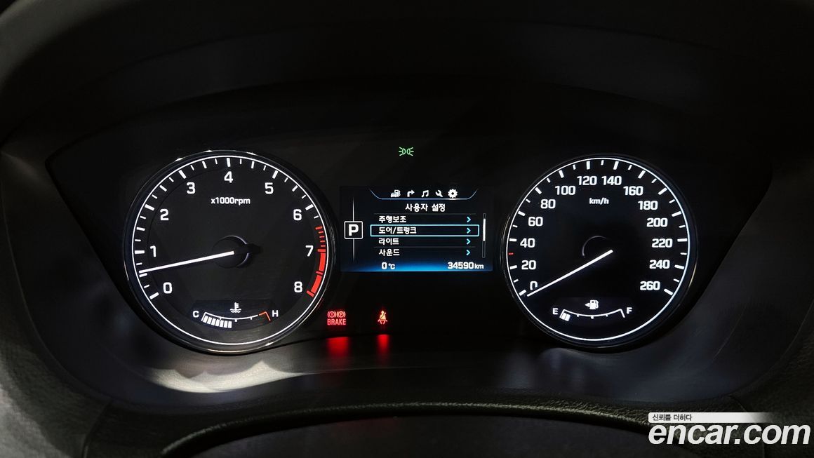 Hyundai Genesis 2015