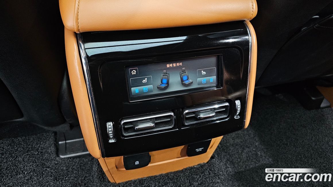 Lincoln Aviator 2021