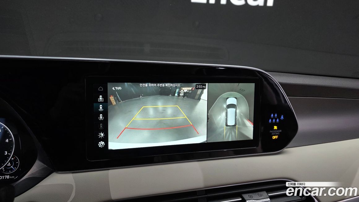 Hyundai Palisade 2022