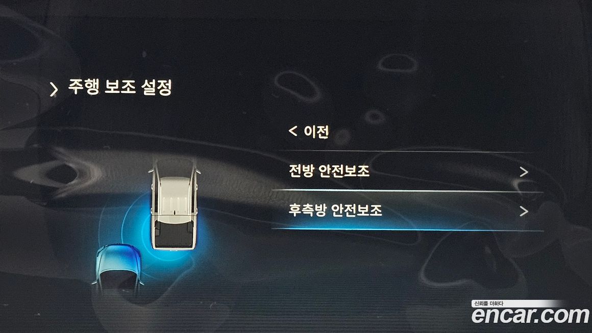 KG_Mobility_Ssangyong Rexton 2024