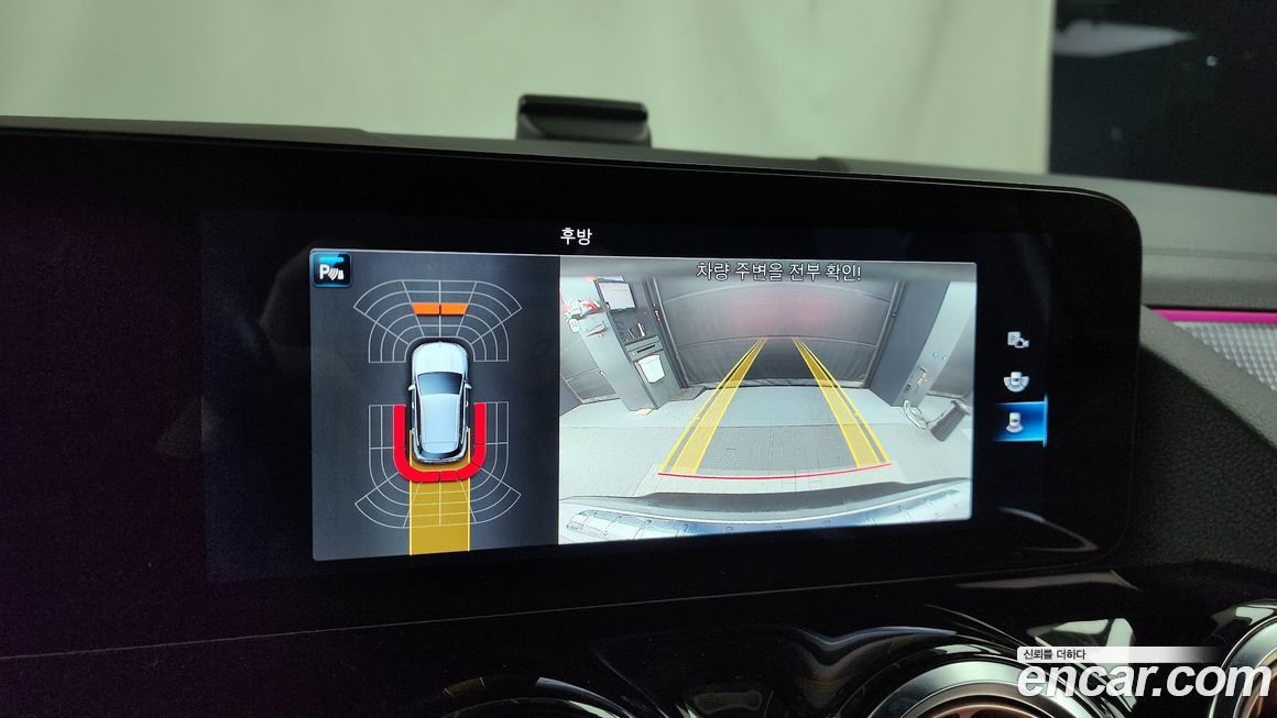 Mercedes-Benz EQA 2021