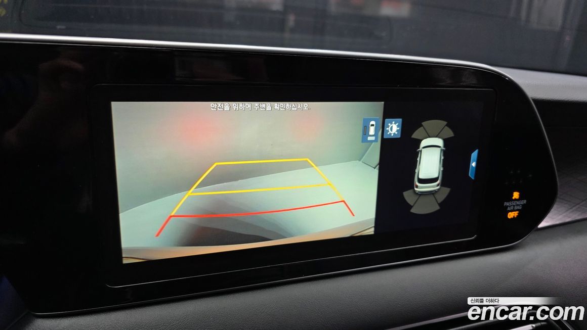 Hyundai Palisade 2019