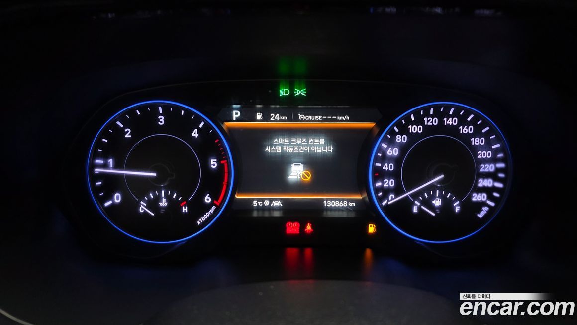 Hyundai Palisade 2019