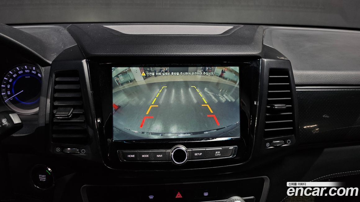 KG_Mobility_Ssangyong Rexton 2020