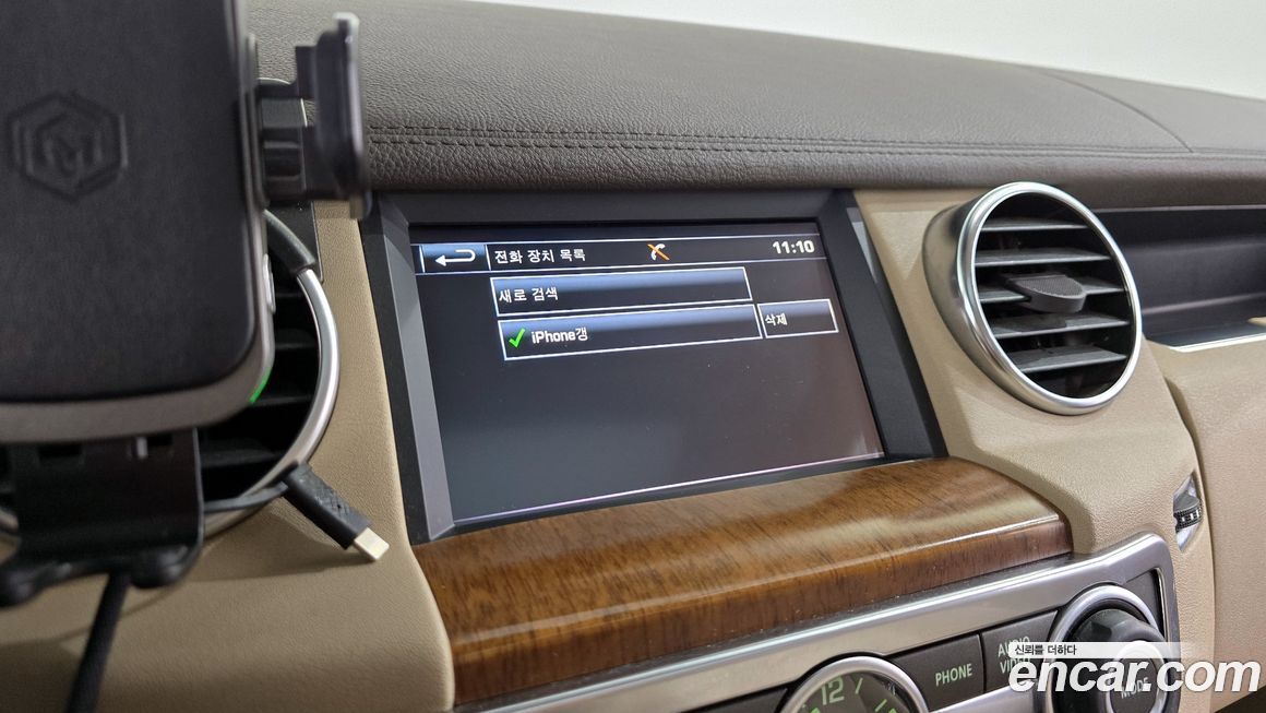 Land Rover Discovery 2016