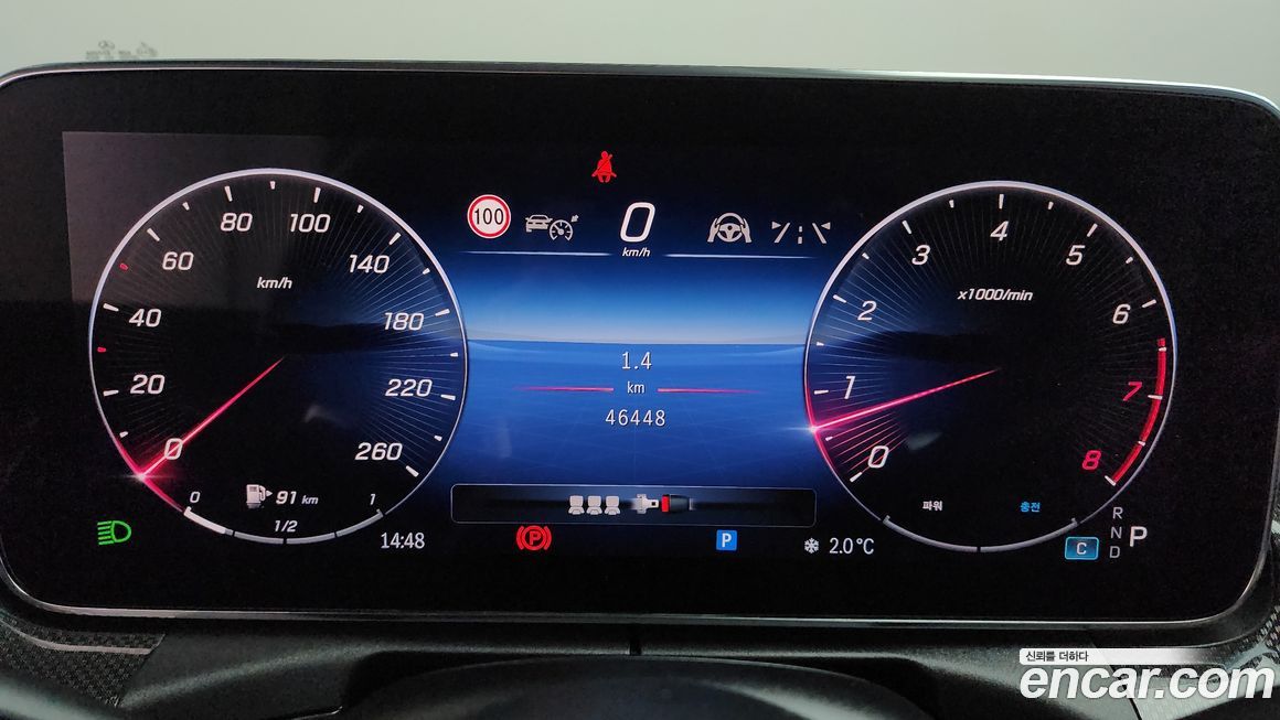 Mercedes-Benz C-Class 2022