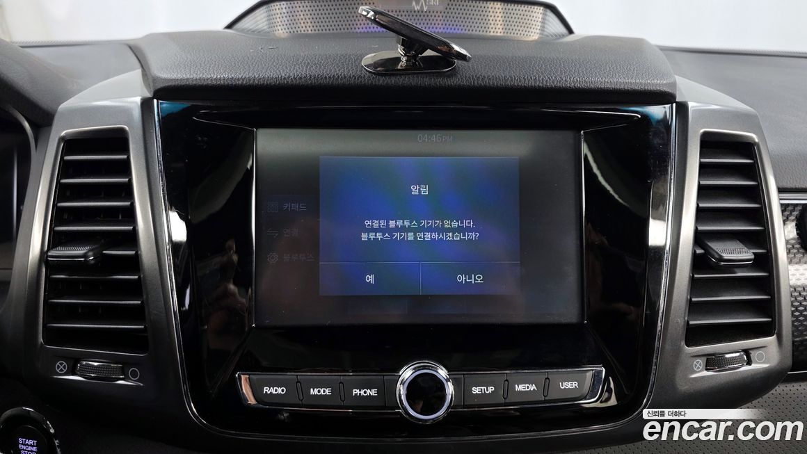 KG_Mobility_Ssangyong Rexton 2022