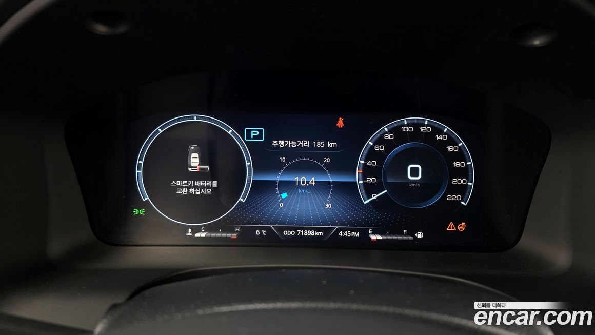 KG_Mobility_Ssangyong Rexton 2022