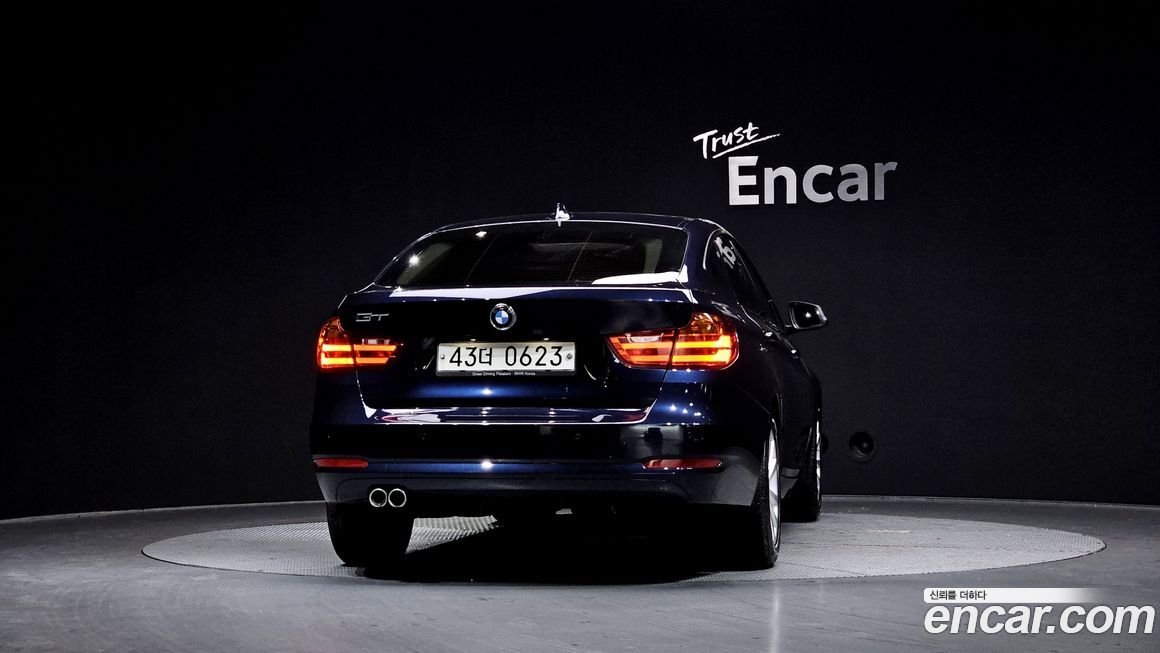 BMW Gran Turismo 2016