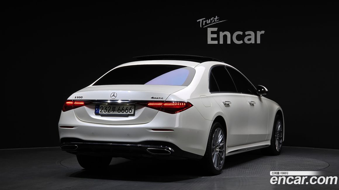 Mercedes-Benz S-Class 2021