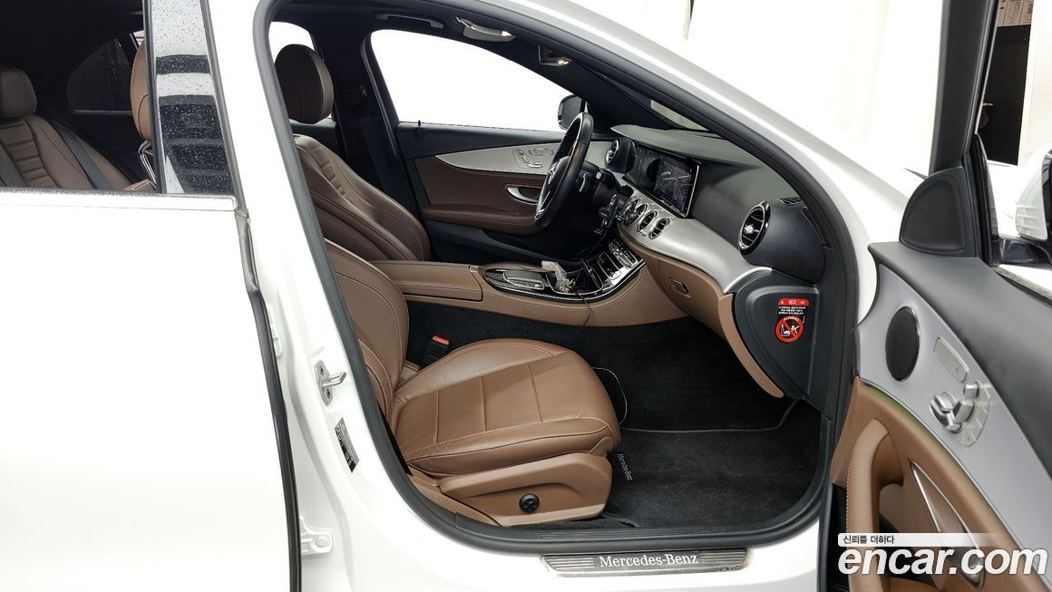 Mercedes-Benz E-Class 2021
