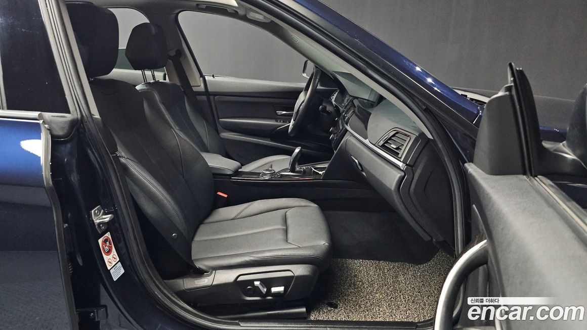 BMW Gran Turismo 2016