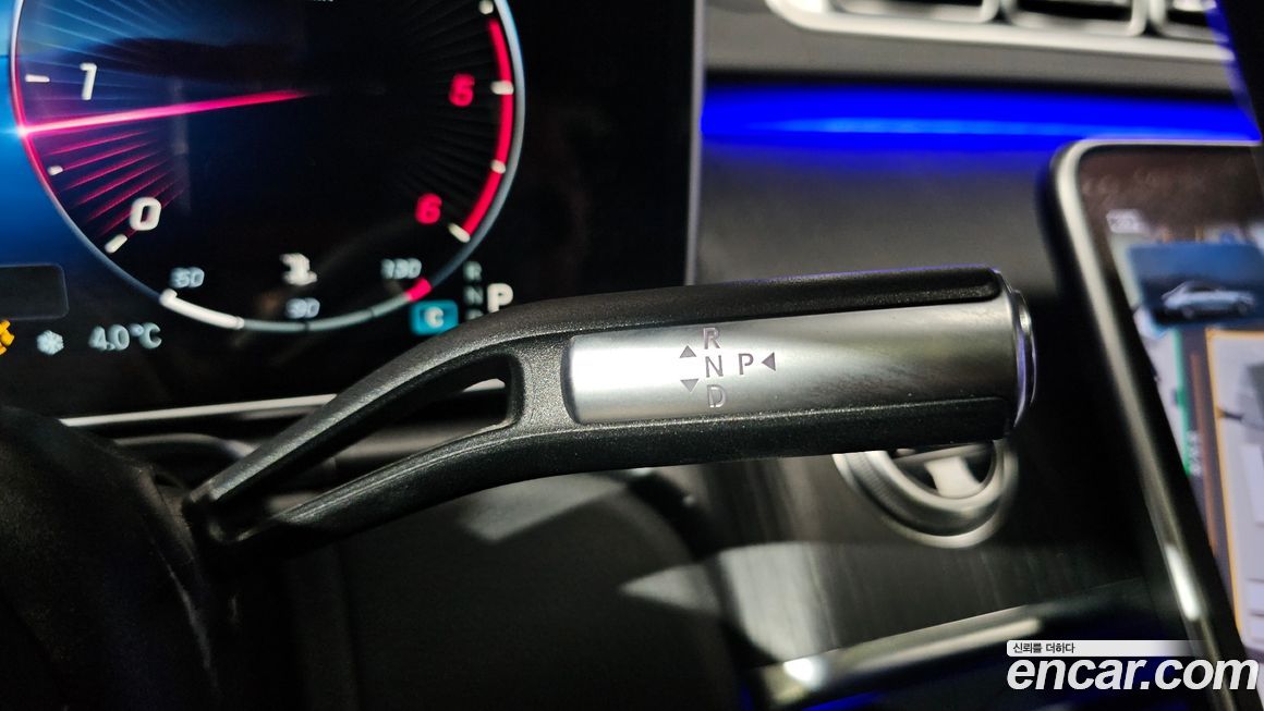 Mercedes-Benz S-Class 2022