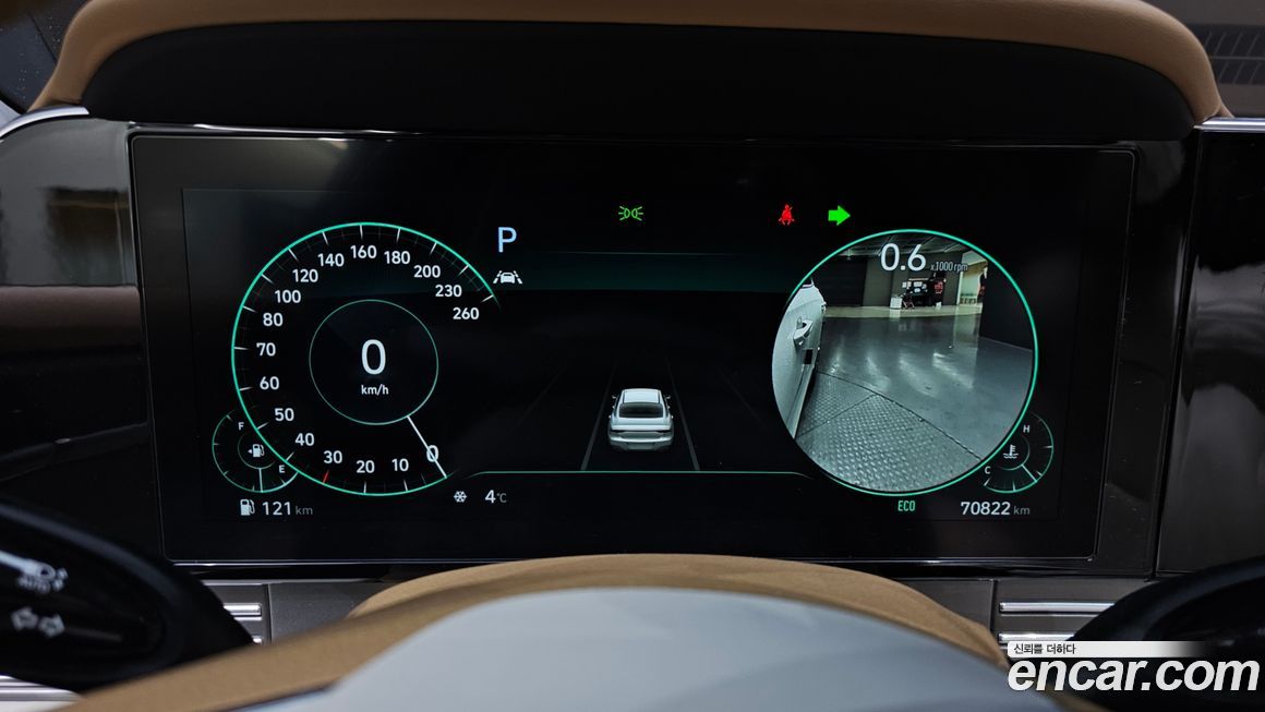 Hyundai Grandeur 2020