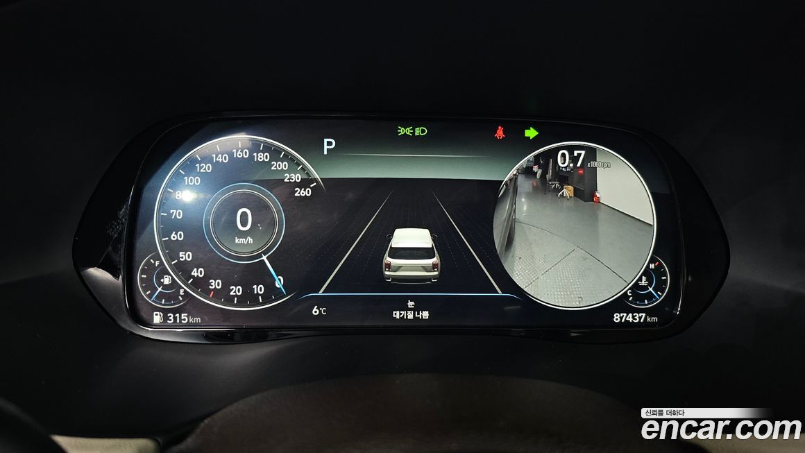 Hyundai Palisade 2022