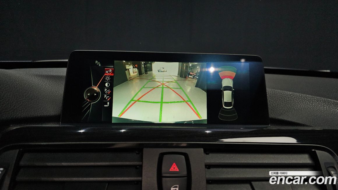 BMW Gran Turismo 2016