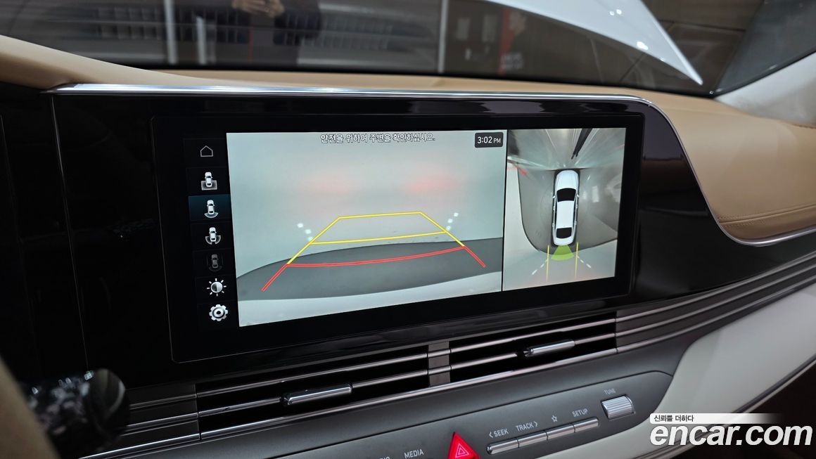 Hyundai Grandeur 2020