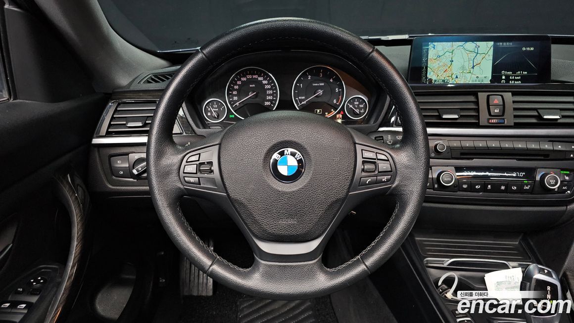 BMW Gran Turismo 2016