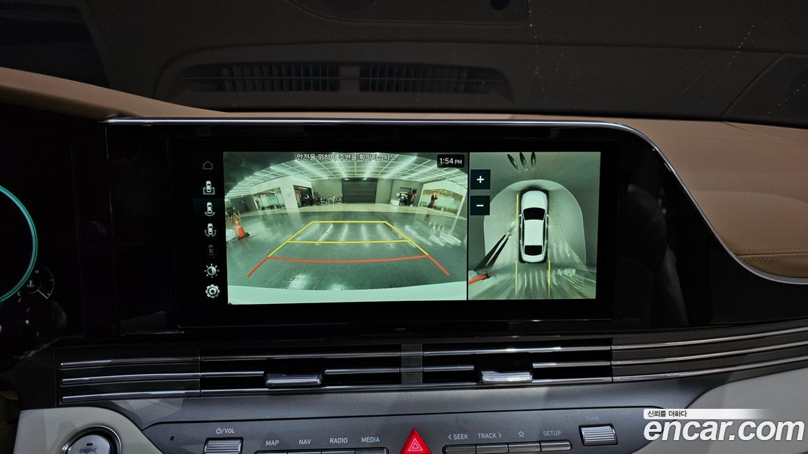 Hyundai Grandeur 2020