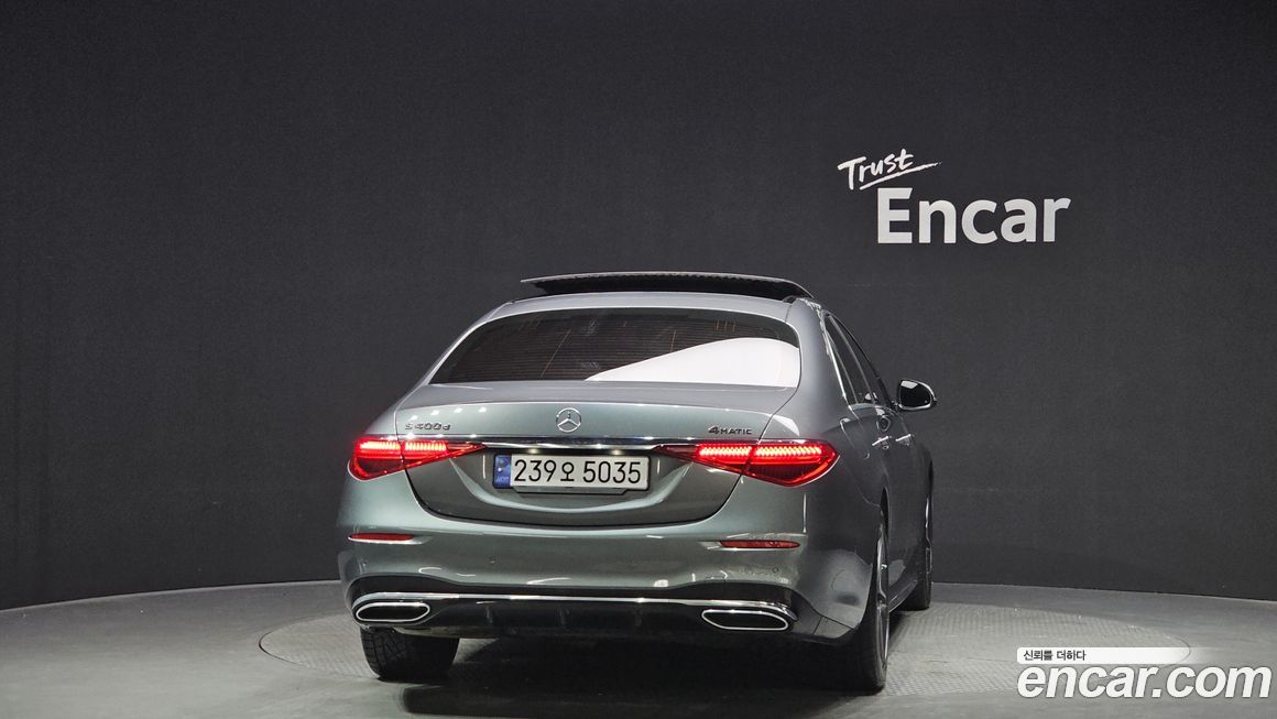 Mercedes-Benz S-Class 2022