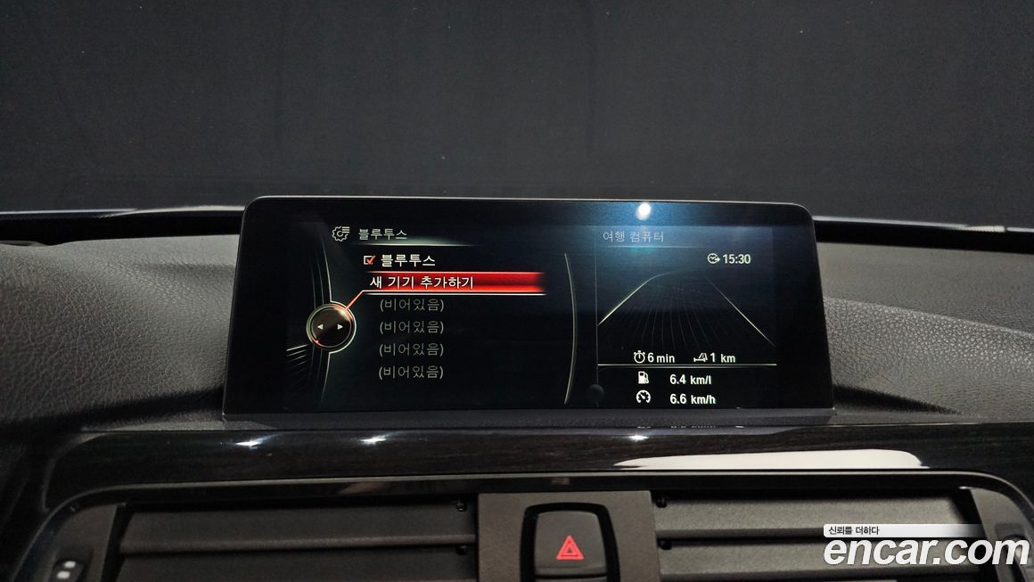 BMW Gran Turismo 2016