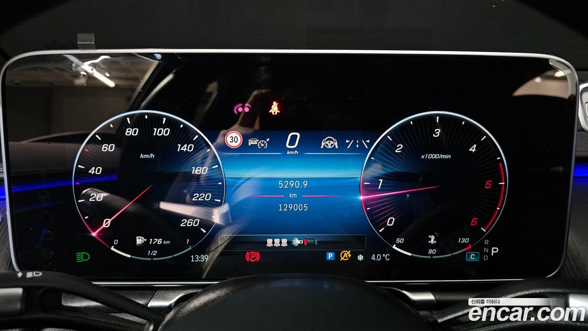 Mercedes-Benz S-Class 2022