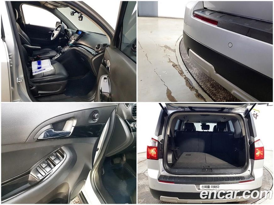 ChevroletGMDaewoo Orlando 2016