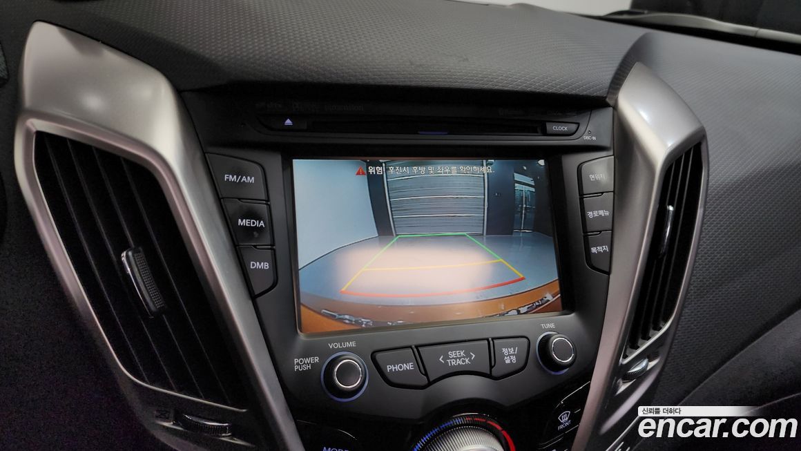 Hyundai Veloster 2012