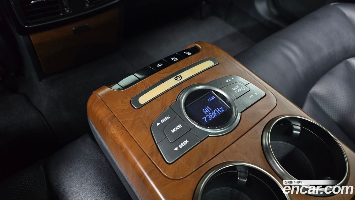 KG_Mobility_Ssangyong Chairman 2015