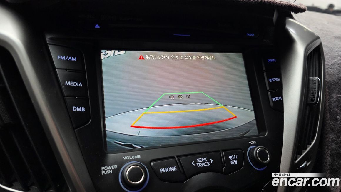 Hyundai Veloster 2012