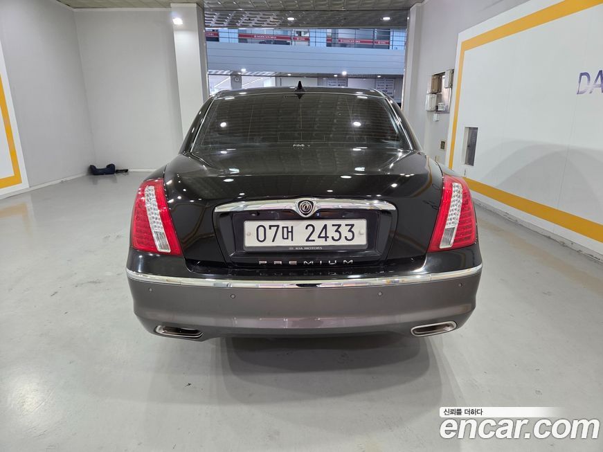 Kia OPIRUS 2010