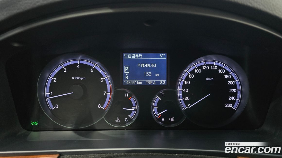 KG_Mobility_Ssangyong Chairman 2015